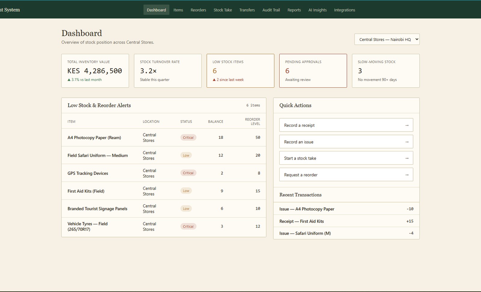 Interface preview